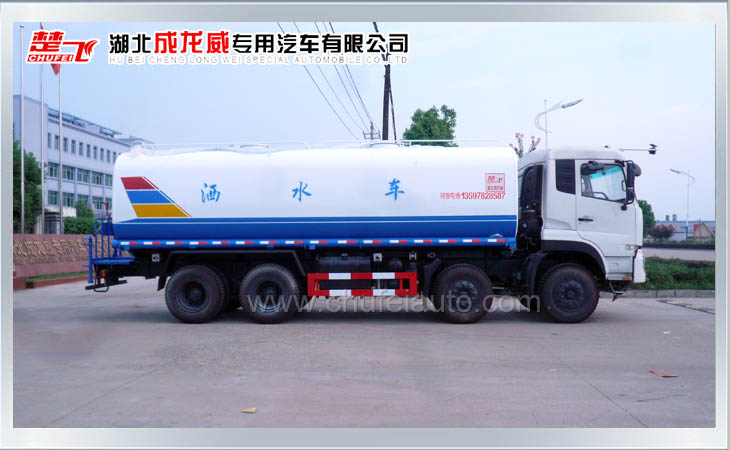 東風天龍前四后八灑水車