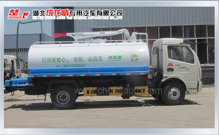 東風多利卡吸糞車
