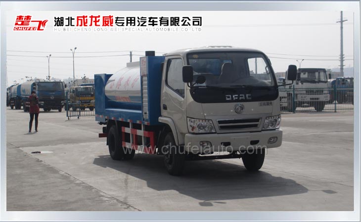 東風小霸王瀝青灑布車