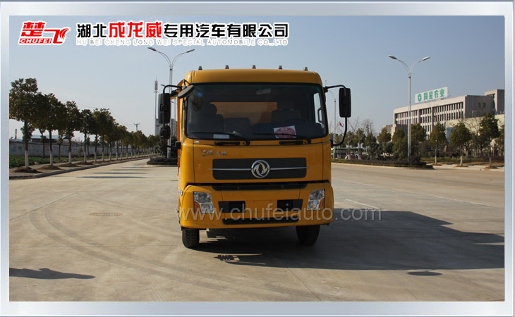 東風天錦瀝青路面熱再生修補車