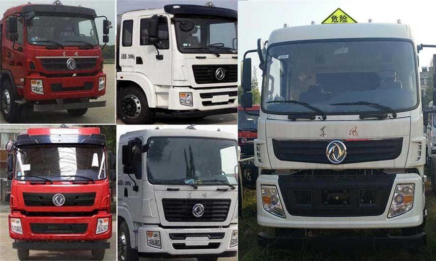 楚飛牌CLQ5250GYY5RA型鋁合金運(yùn)油車(chē)
