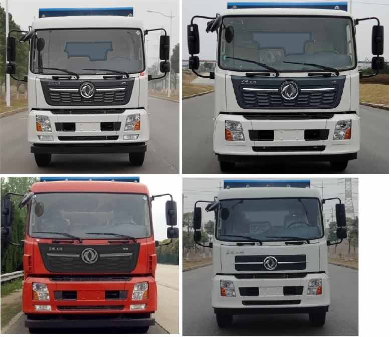 東風(fēng)天錦壓縮式對(duì)接垃圾車(chē)