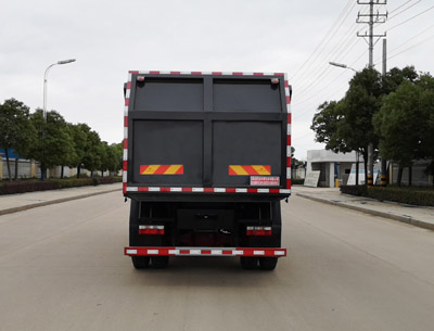 東風(fēng)D9壓縮式對(duì)接垃圾車（國六）