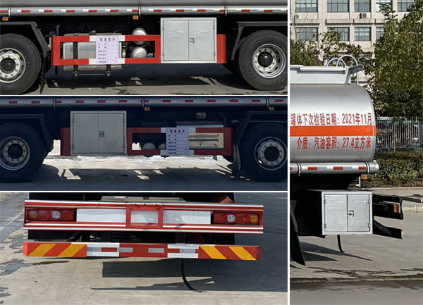 楚飛牌CLQ5320GYY6SX型運油車