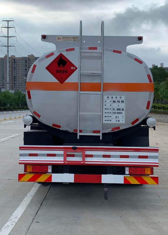 楚飛牌CLQ5322GYY6D型運油車
