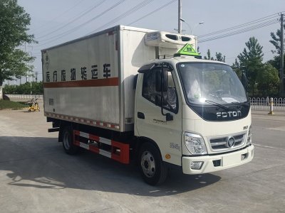 福田奧鈴4米醫廢廢物轉運車