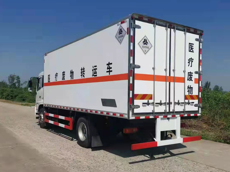 東風天錦6.8m醫療廢物轉運車