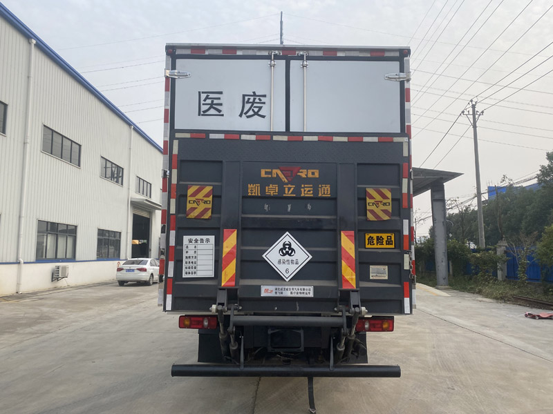 東風天錦6.8m醫療廢物轉運車