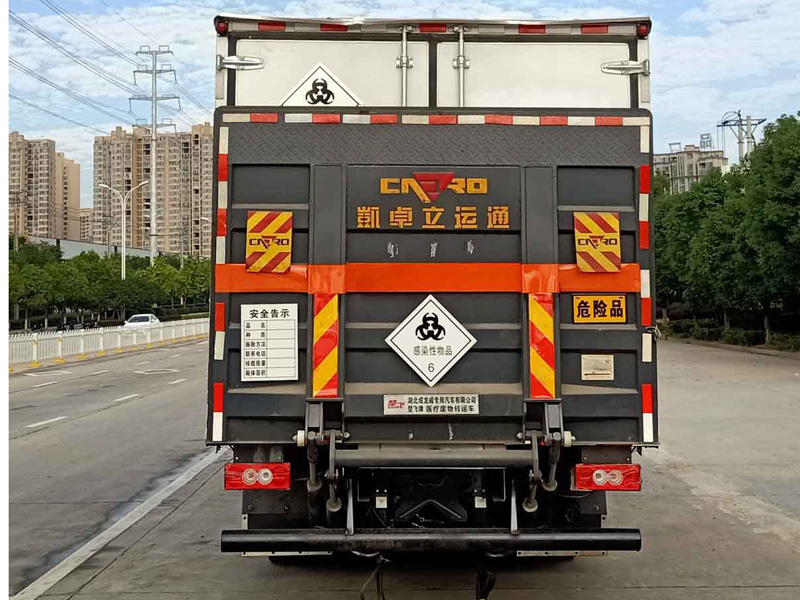 福田奧鈴5.2米黃牌醫(yī)療轉(zhuǎn)運(yùn)車
