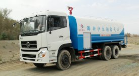 機動車的環保標志將按照尾氣達標排放標準分為三個星級