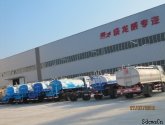 湖北成龍威快訊：福田汽車加速企業轉型創新驅動步入新時