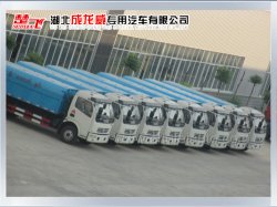 出口緬甸9輛東風多利卡垃圾車