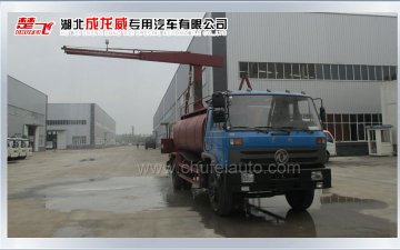 東風153抑塵車試車展現