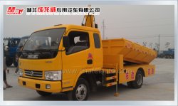 湖北成龍威最新產品清淤車（俗稱淤泥抓斗車）