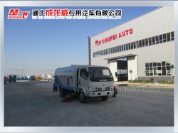 東風福瑞卡掃路車連續在廠運行200個小時