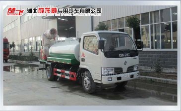 小型農藥噴灑車圖片