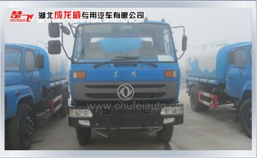 2013年熱銷東風145小型灑水車（10噸灑水車大降價）