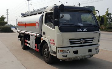 湖北成龍威公司獎勵油罐車優秀銷售經理峨眉山一游