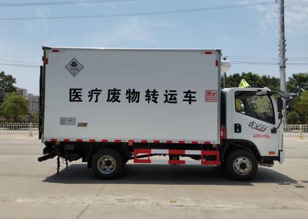 解放4.1米虎V醫療廢物轉運車