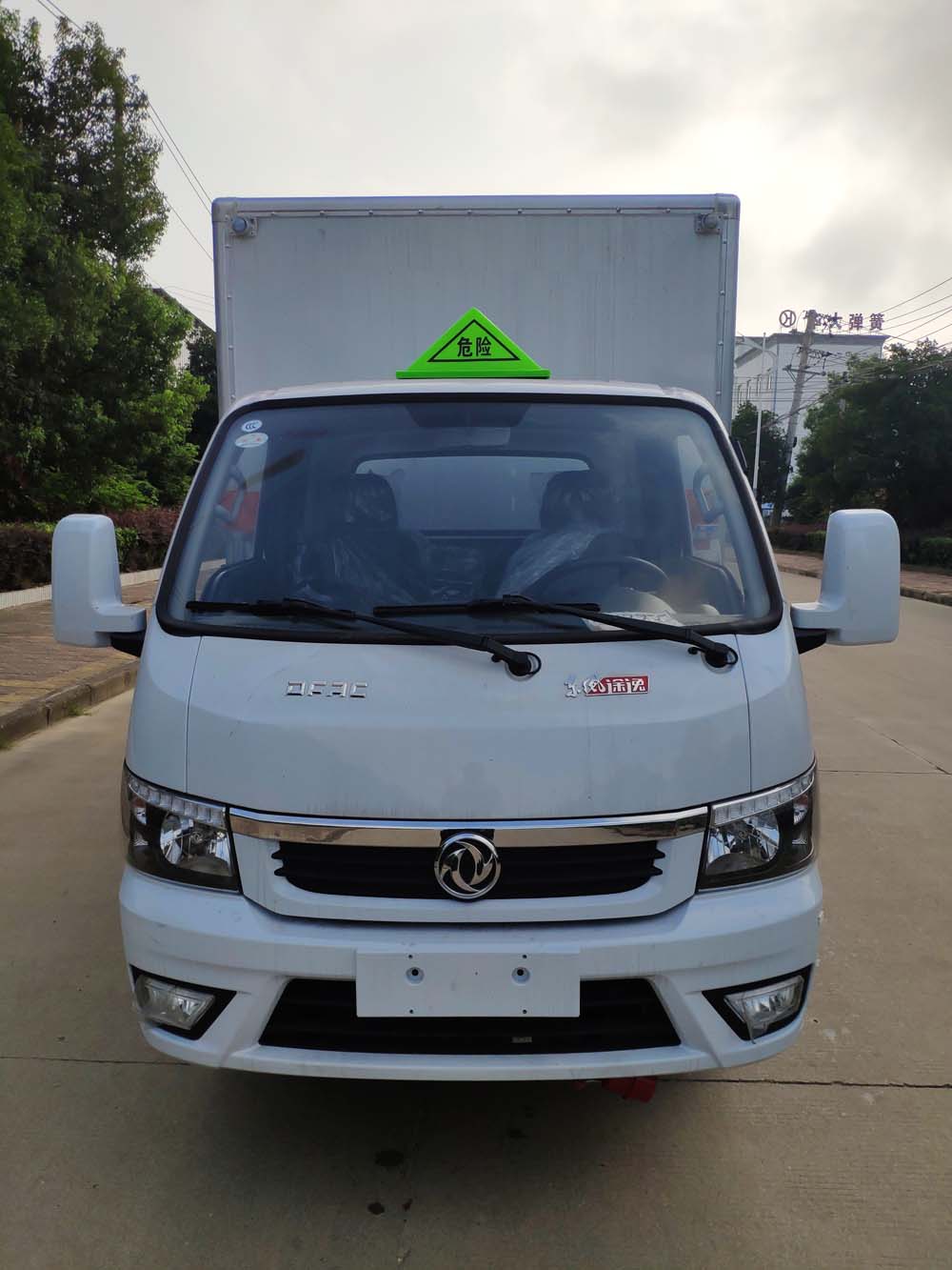 東風途逸3.3米易燃氣體廂式運輸車