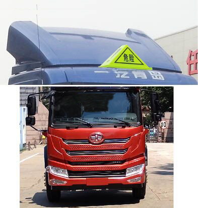 楚飛牌CLQ5180XRQ6CA型易燃氣體廂式運輸車