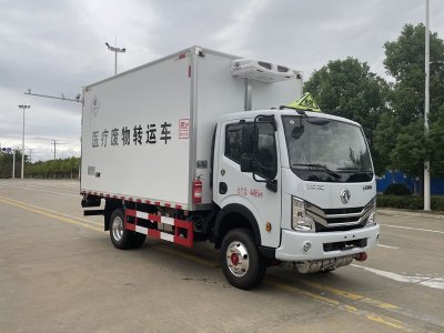 東風4.1米醫療廢物轉運車