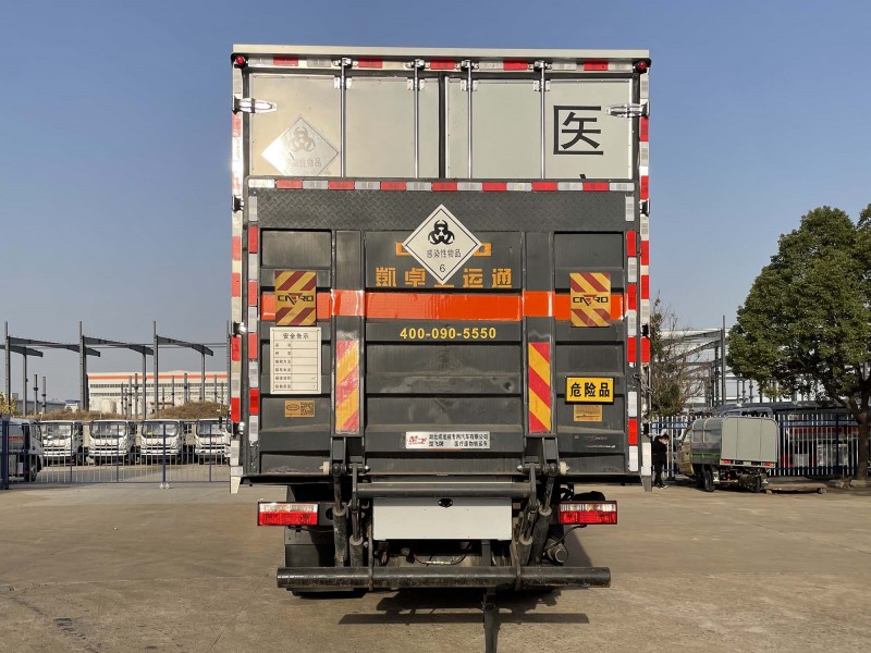 東風6.8米D9醫療廢物轉運車